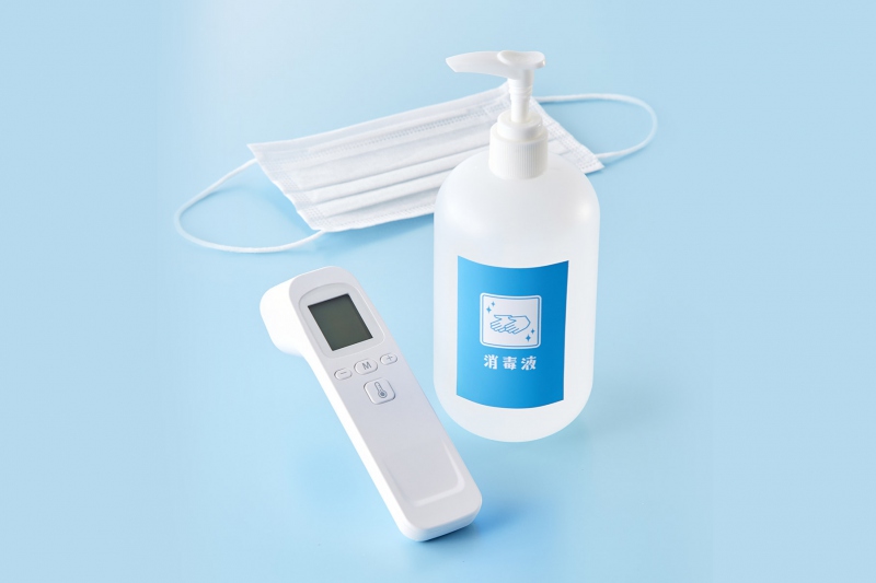 感染拡大防止イメージ